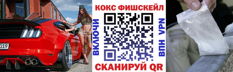 Кокаин Боливия  Макаров 