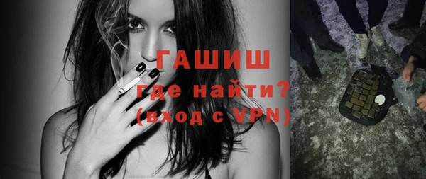 прущий лед Лихославль