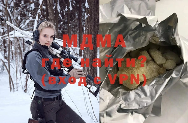 МДПВ Семикаракорск