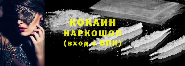 прущий лед Лихославль