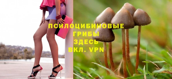 каннабис Липки