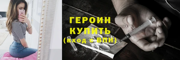 прущий лед Лихославль