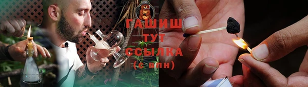 каннабис Липки