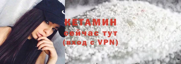 прущий лед Лихославль