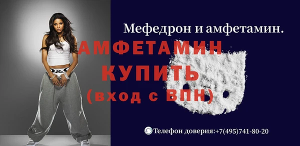 прущий лед Лихославль
