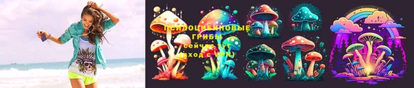 каннабис Липки