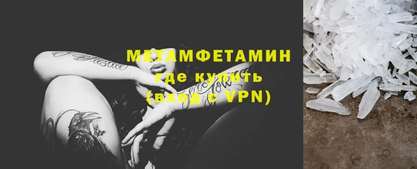 прущий лед Лихославль