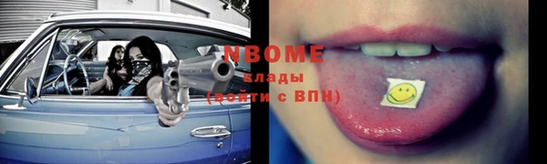 каннабис Липки