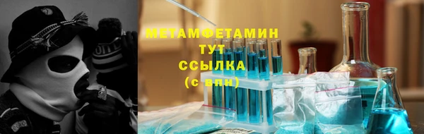 прущий лед Лихославль