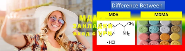 2c-b Лиски