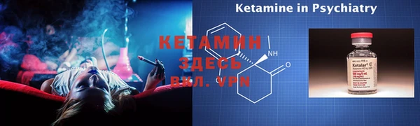 каннабис Липки