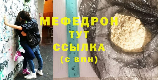 2c-b Лиски