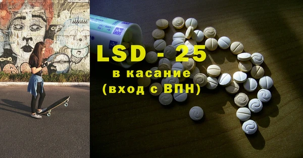 прущий лед Лихославль