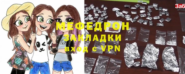 каннабис Липки