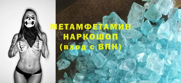 каннабис Липки