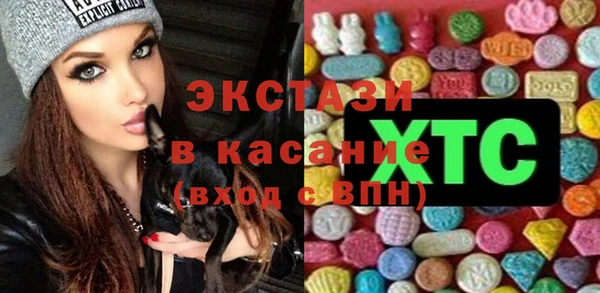 каннабис Липки