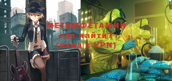 каннабис Липки