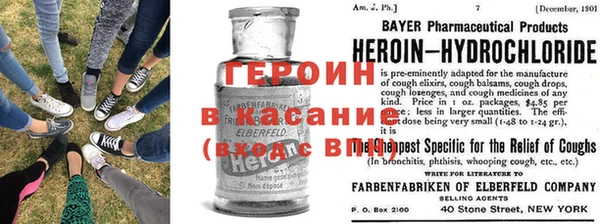 2c-b Лиски
