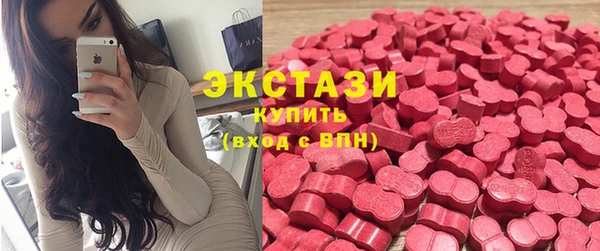 2c-b Лиски