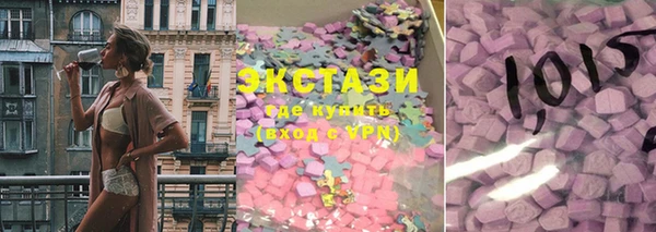 каннабис Липки