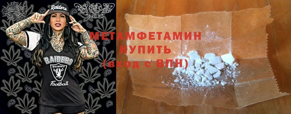 2c-b Лиски