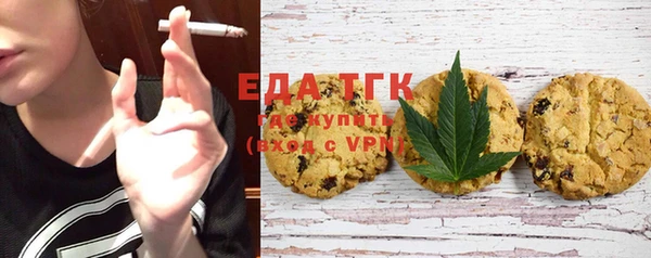 прущий лед Лихославль