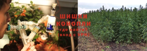 каннабис Липки