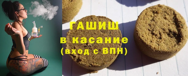прущий лед Лихославль