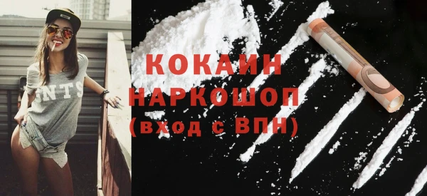 каннабис Липки