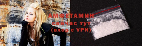 винт Семилуки