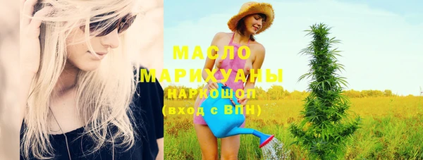 каннабис Липки