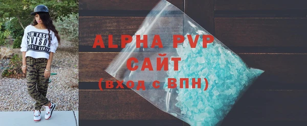 2c-b Лиски