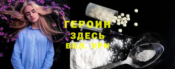 мдма Лабытнанги