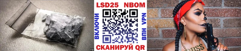 blacksprut сайт  Макаров  мориарти состав  LSD-25 экстази кислота 