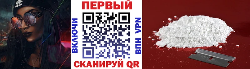Метамфетамин Декстрометамфетамин 99.9%  закладки  Макаров 