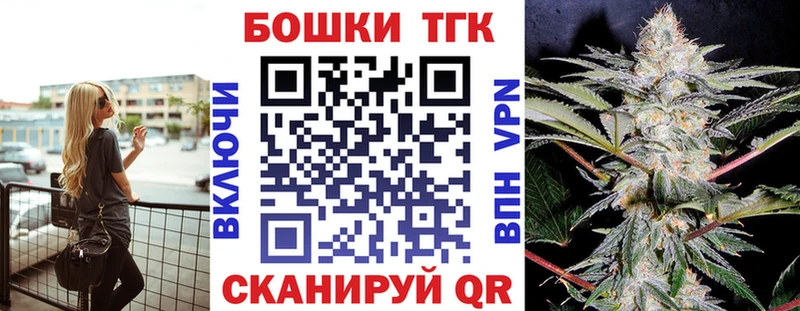 Каннабис MAZAR Макаров